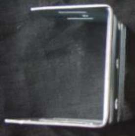 LOW PROFILE CENTER SUPPORT BRACKET